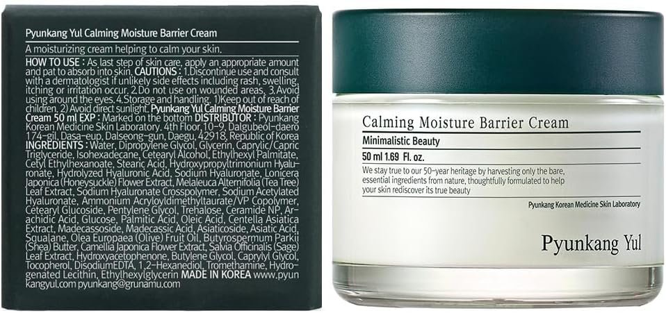 [PKY] Pyunkang Yul Calming Moisture Barrier Cream Instantly Soothes Sensitive Skin, Hyaluronic Acid & Ceramide for Hydration, Vegan, Korean Skincare (3.4 Fl. Oz, 50ml) - Image 2