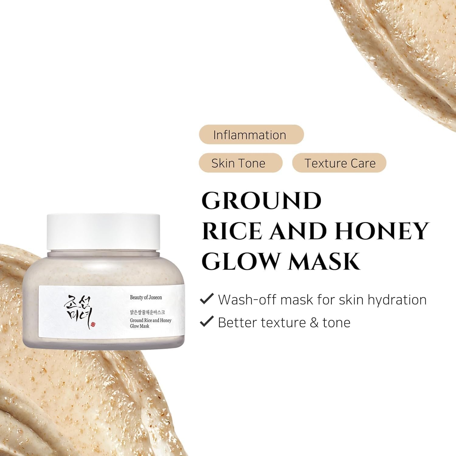 Beauty of Joseon Ground Rice and Honey Glow Mask Pore Sebum Care for Dry Sensitive Skin Korean Skin Care for Men and Women 150ml - Image 2