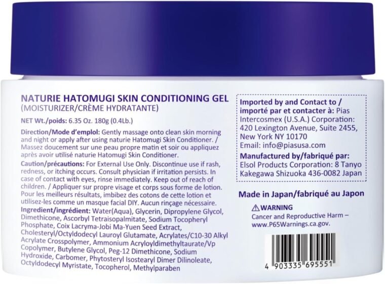 Imju Naturie Job's Tears Moisturizing Skin Conditioning Gel 180 Grams - Image 2