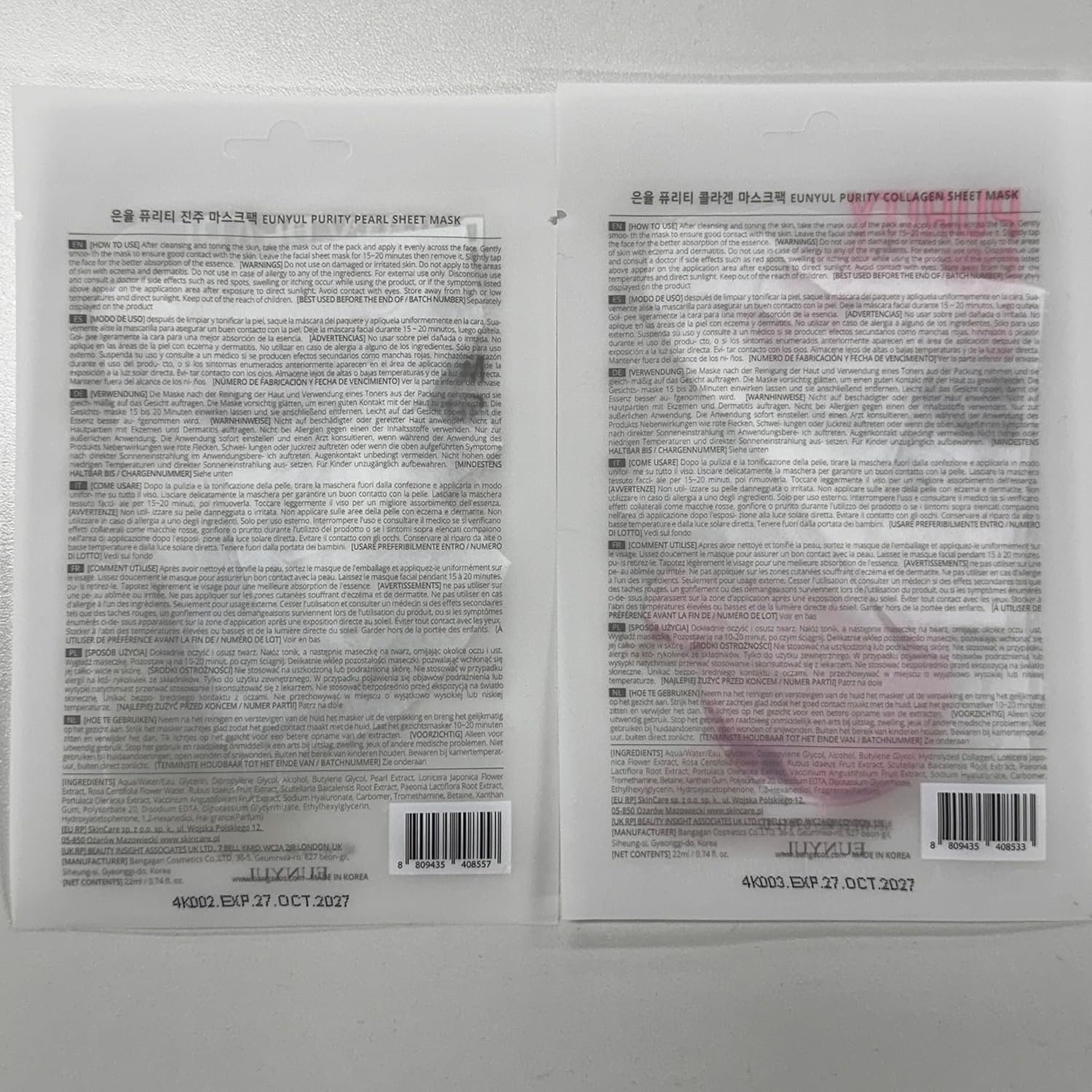 EUNYUL [PACK OF 8] Purity Sheet Mask Pack 8 Types Korean Skincare Facial Mask Pack - Image 9