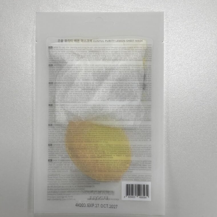EUNYUL [PACK OF 8] Purity Sheet Mask Pack 8 Types Korean Skincare Facial Mask Pack - Image 13
